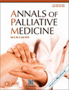 Annals of Palliative Medicine杂志封面